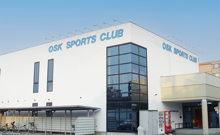 OSKスポーツクラブ藤原